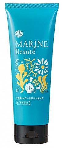 ダークブラウン