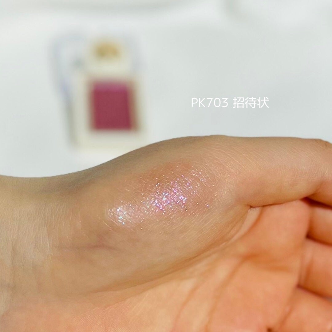 シャドーカスタマイズ (ブリリアントグリッター)/MAJOLICA MAJORCA/グリッターを使ったクチコミ(4枚目)