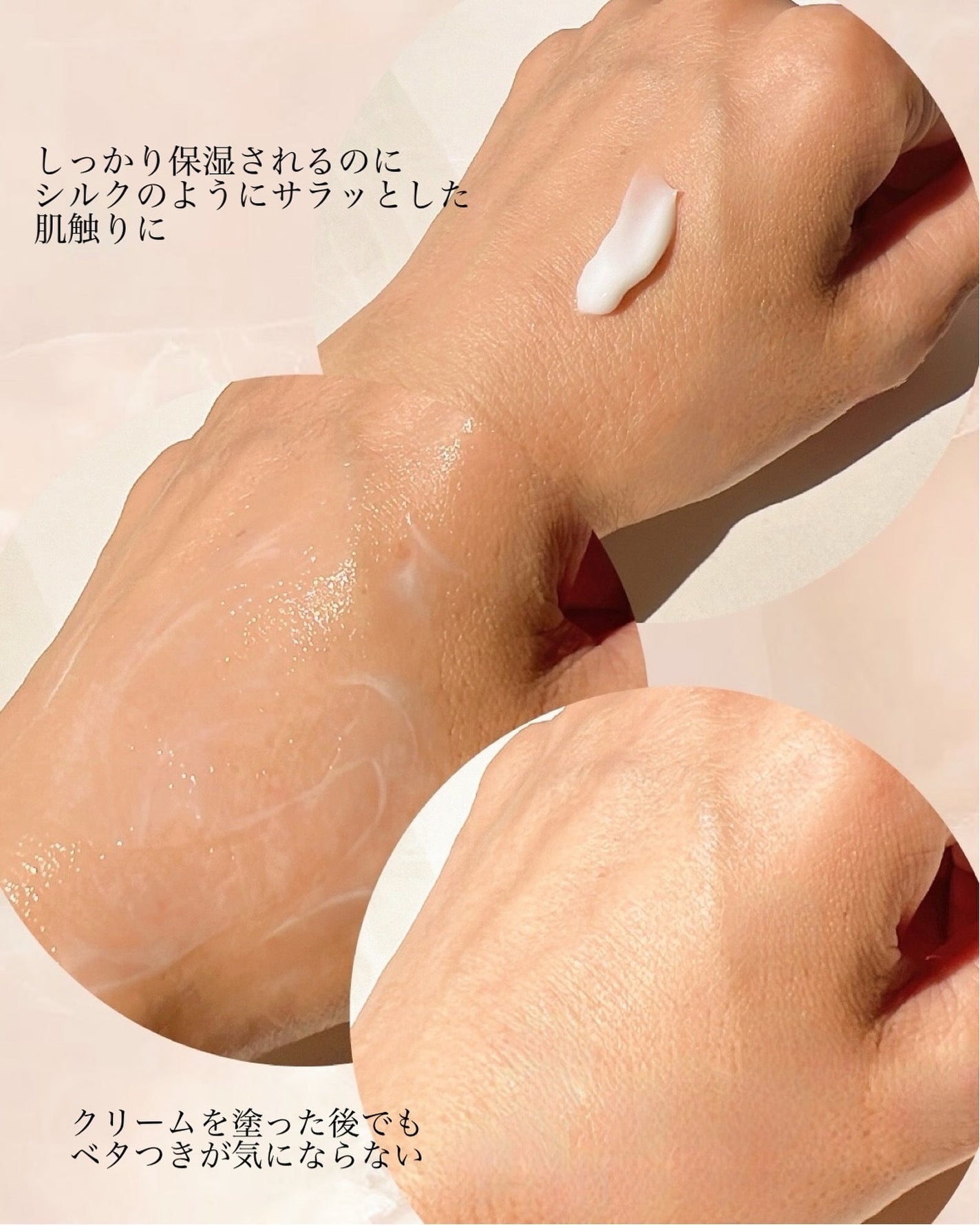 aco on LIPS 「\まるで香水のようなハンドクリーム/MOTONハンドクリ..」(3枚目)