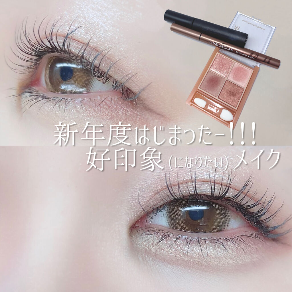 ベージュトーンアイシャドウ/CEZANNE/アイシャドウパレットを使ったクチコミ（1枚目）