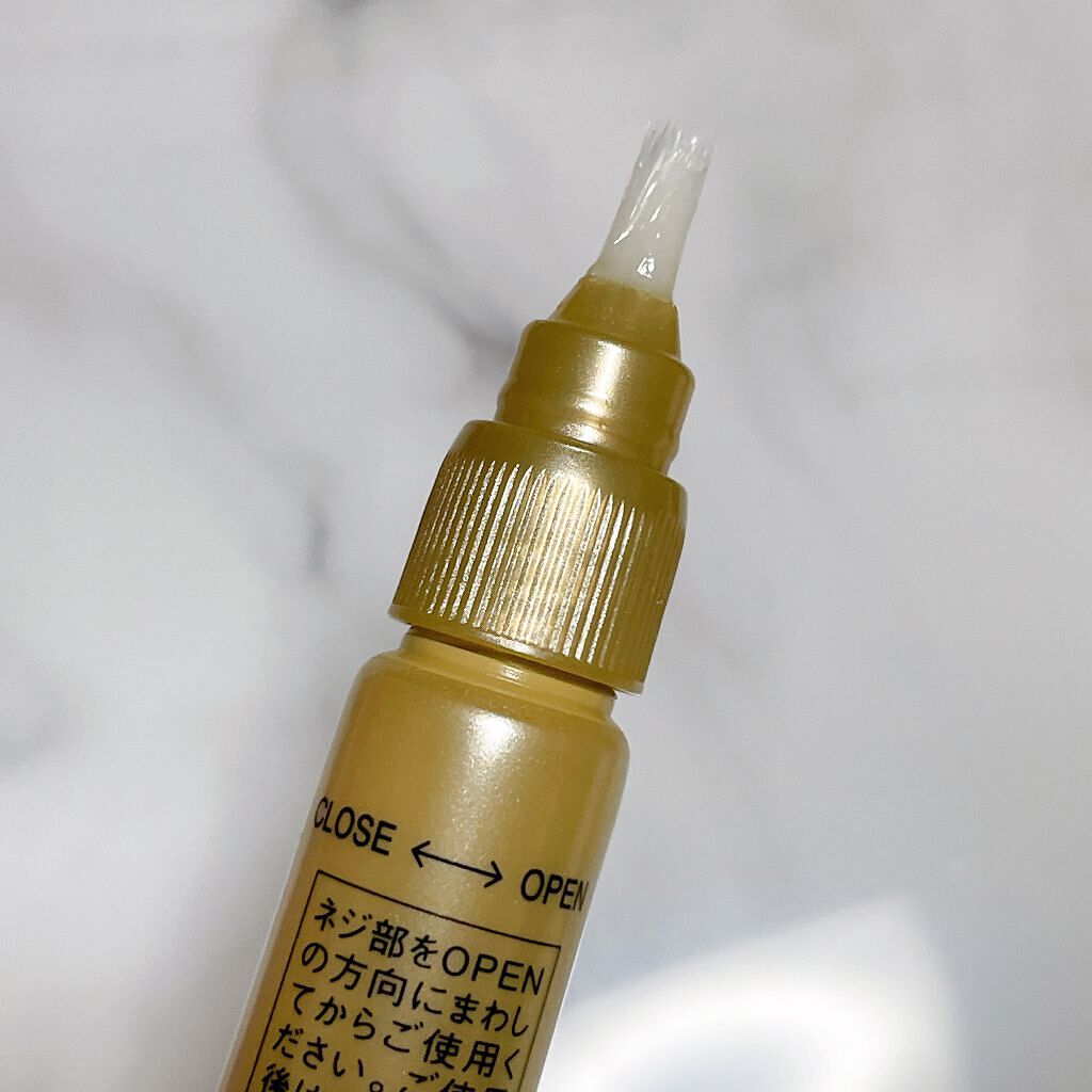 デグー♪フォロバ on LIPS 「筆タイプのネイルオイルです💅ネイルベッド育成中なのでハイポニキ..」(3枚目)