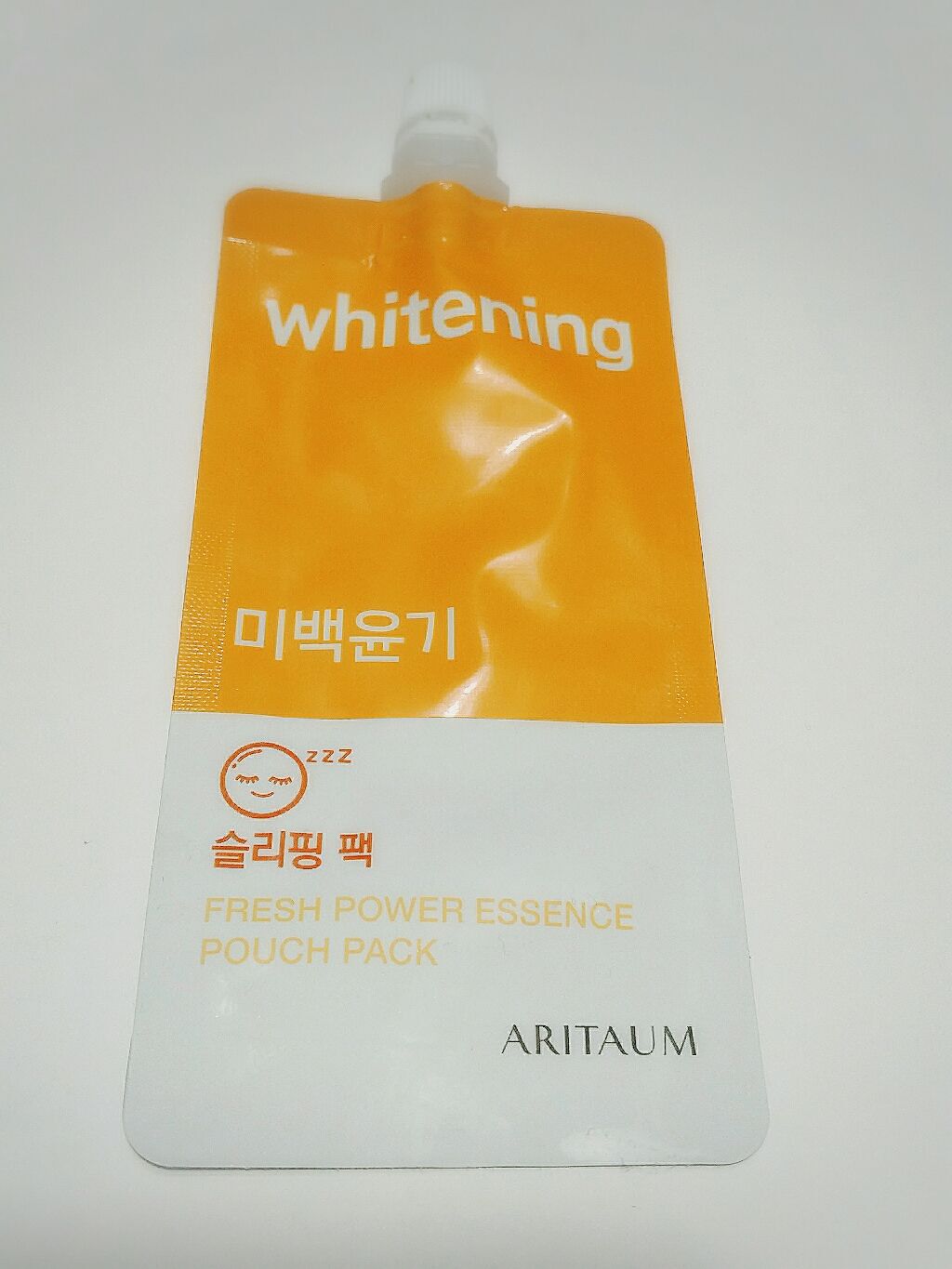 フレッシュパワーエッセンスパウチパック/ARITAUM/シートマスク・パックを使ったクチコミ(1枚目)
