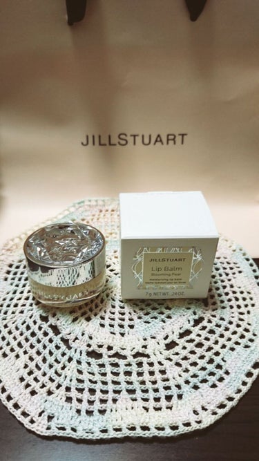 ジルスチュアート リップバーム/JILL STUART/リップケア・リップクリームを使ったクチコミ（1枚目）