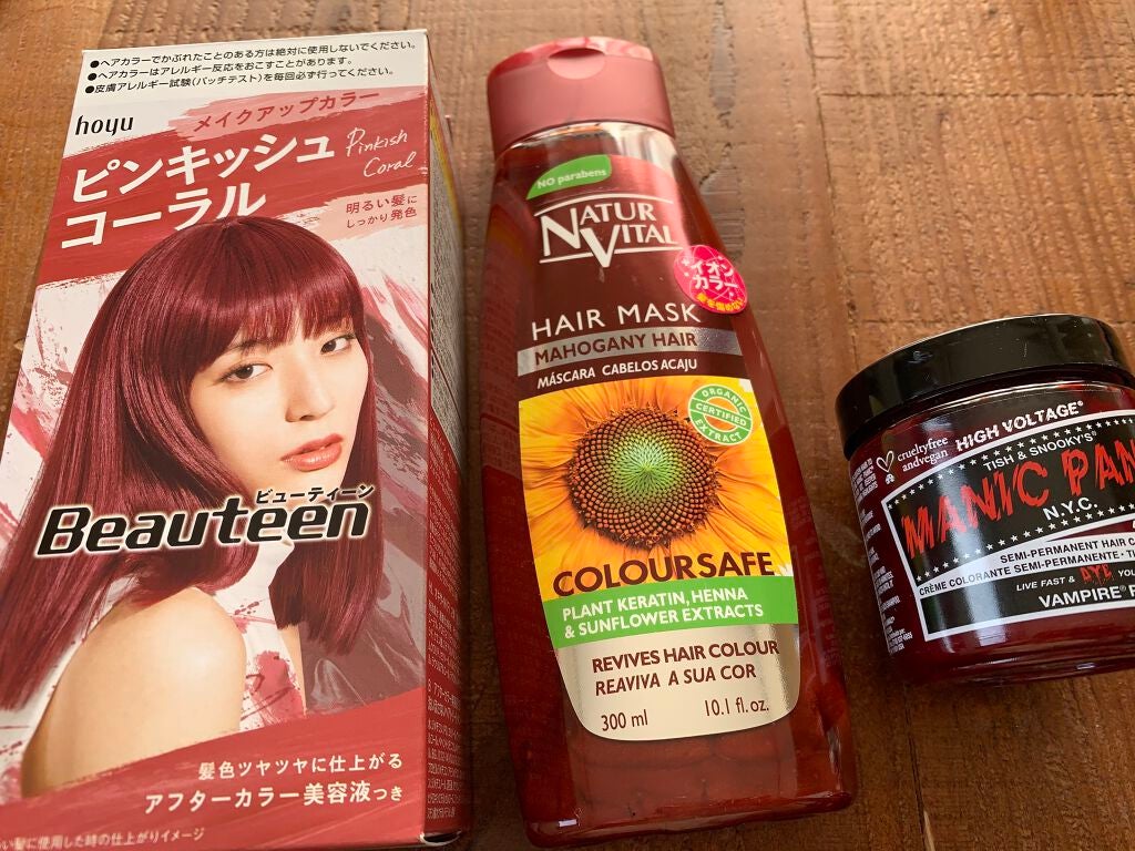 150cmë©êµ¬ð¯ð° on LIPS ãé髪ãã赀髪ã«ããŠ1é±éã§è²èœã¡ãããã¡ããŒããžã§ã³ã°ã¯ã¿ãã..ãïŒ1æç®ïŒ