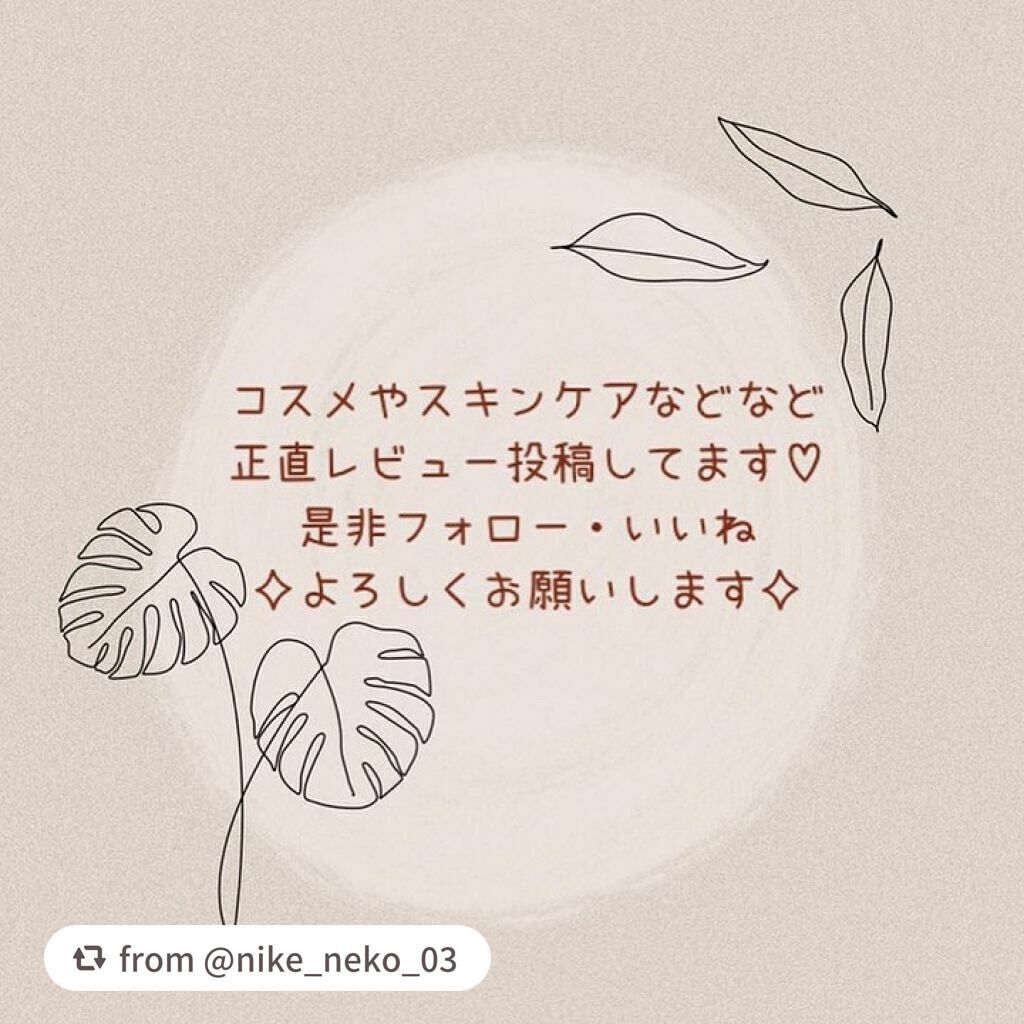 フィットミー リキッドファンデーション R/MAYBELLINE NEW YORK/リキッドファンデーションを使ったクチコミ(5枚目)