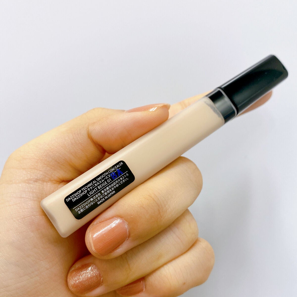 テクニカルスムースコンシーラー/DAZZSHOP/リキッドコンシーラーを使ったクチコミ(2枚目)