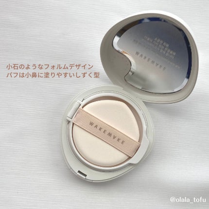 ビーガンクリーンピュアカバークッション/wakemake/クッションファンデーションを使ったクチコミ(2枚目)