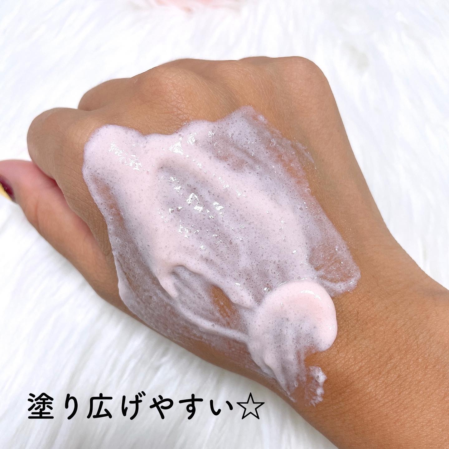 ピンクティーツリーライスシカウォッシュオフパック/APLIN/洗い流すパック・マスクを使ったクチコミ（3枚目）