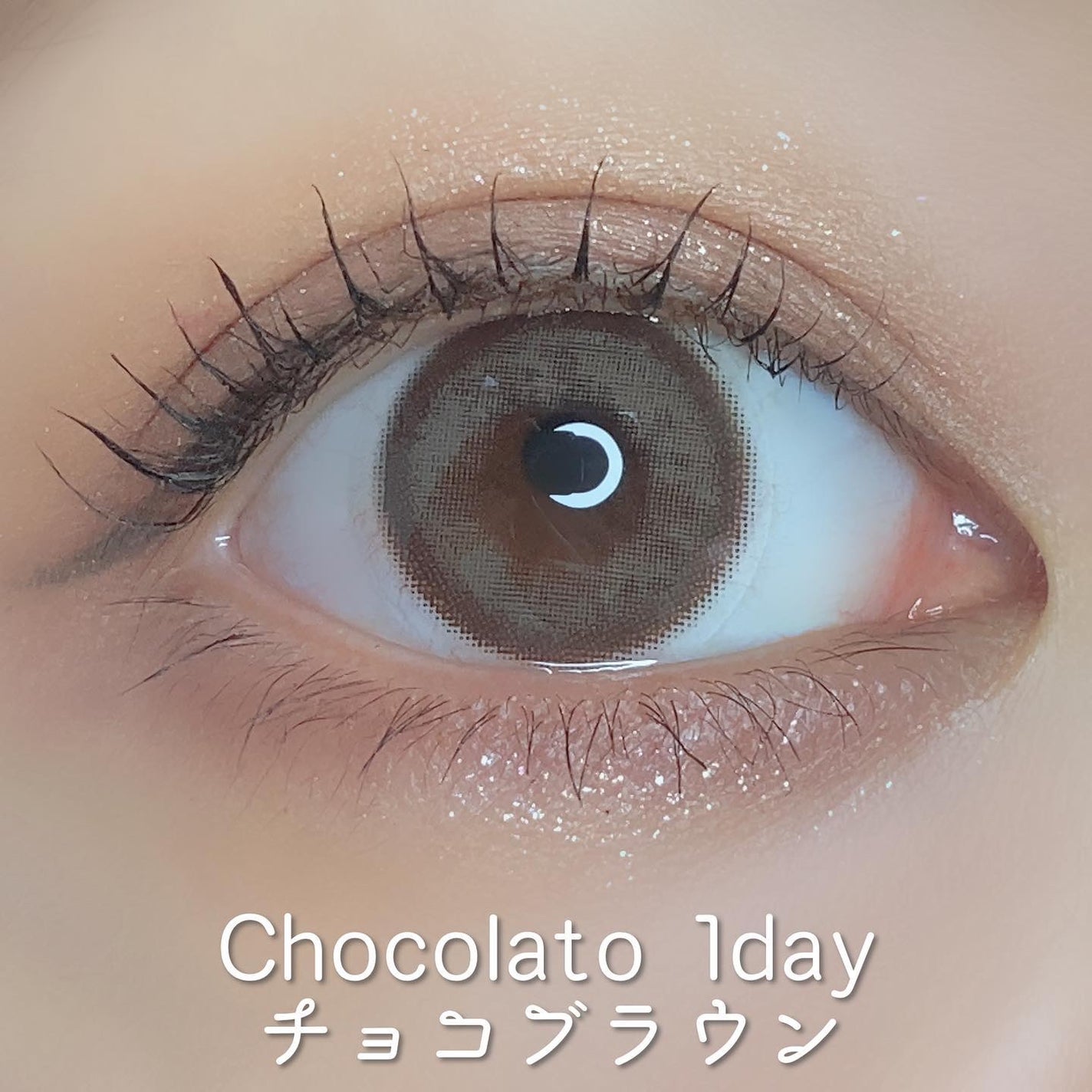 CHOCOLATO/THEPIEL/カラーコンタクトレンズを使ったクチコミ(2枚目)