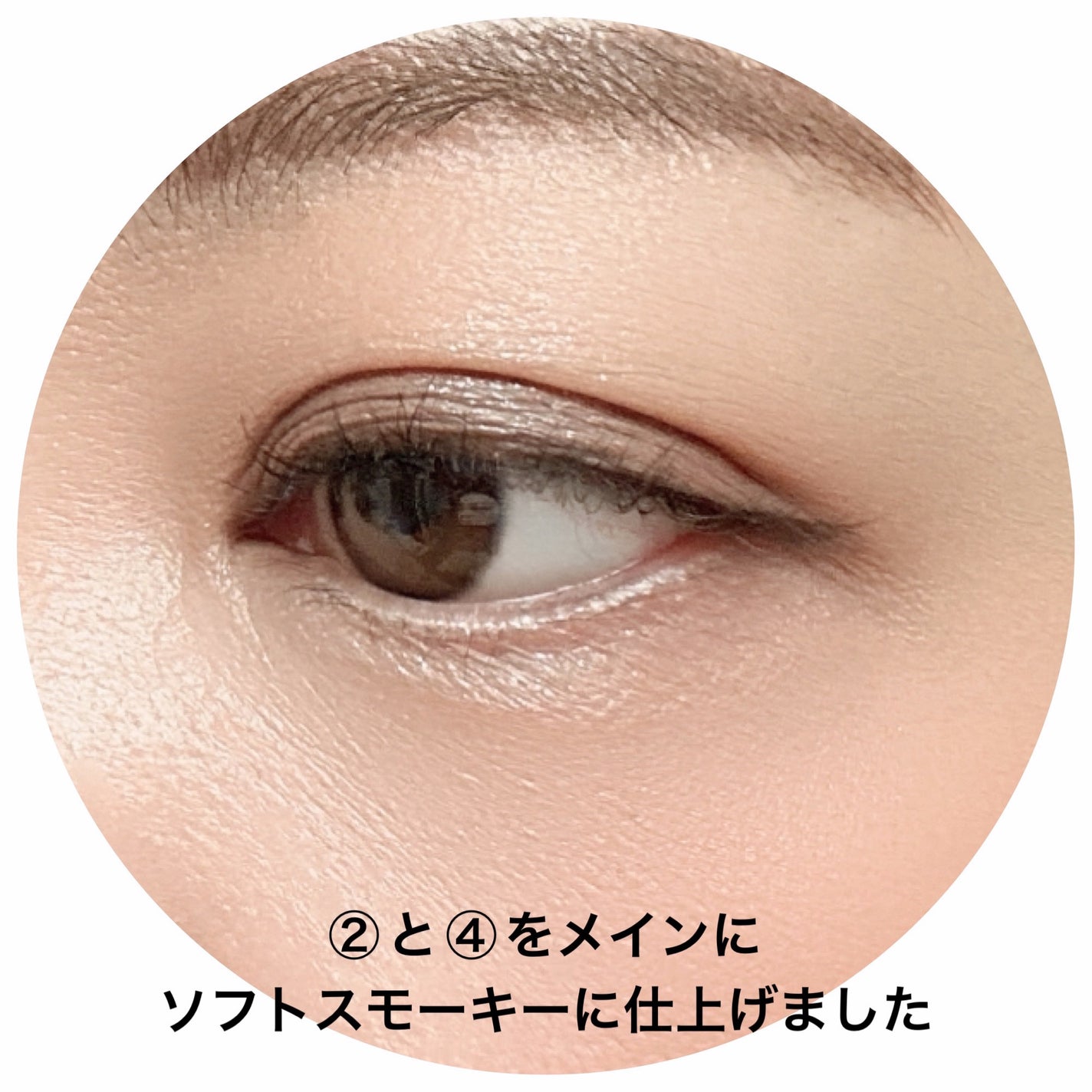 アイパレット/sopo/アイシャドウパレットを使ったクチコミ(7枚目)