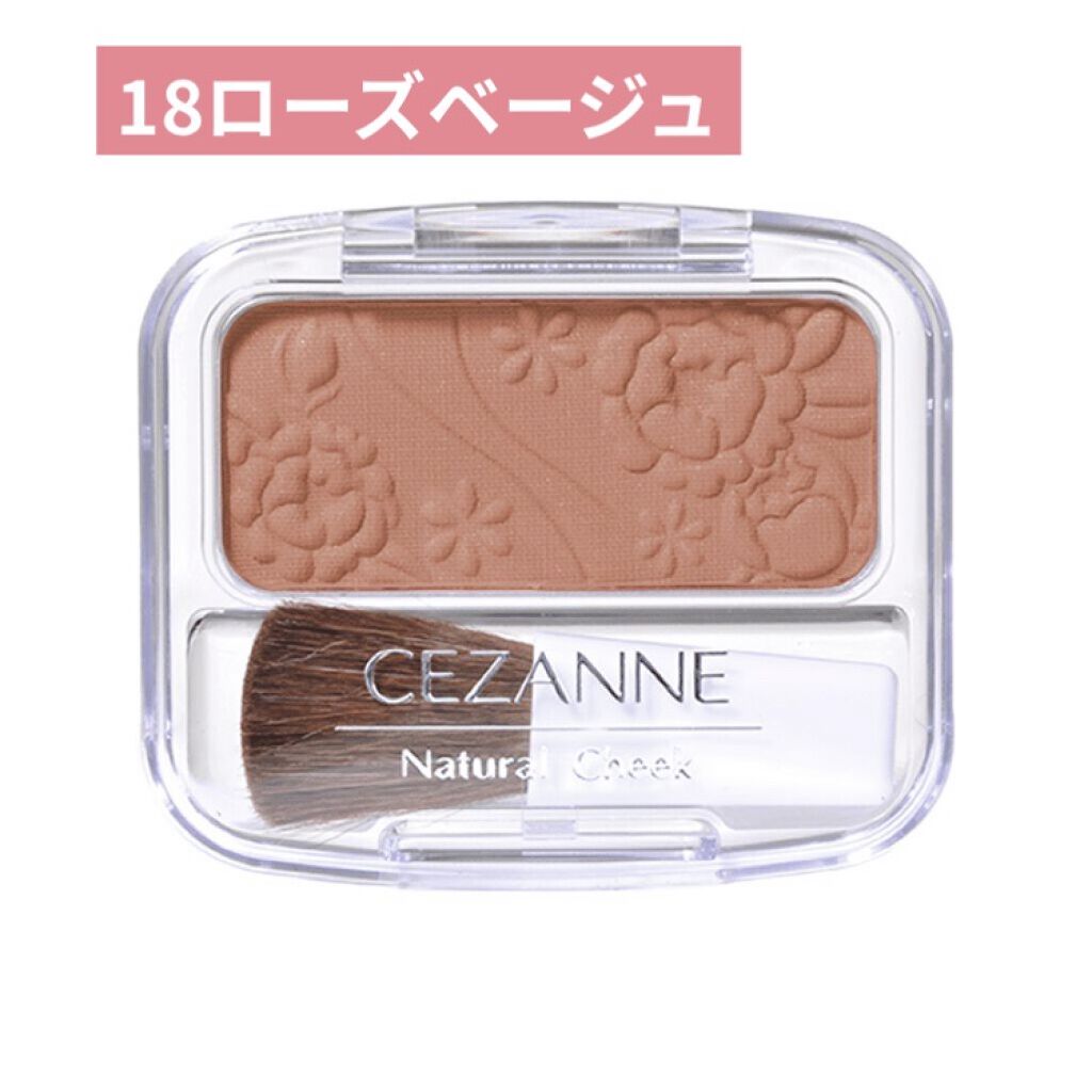 プランプカラーリップ/CHOOSY/リップグロスを使ったクチコミ（2枚目）