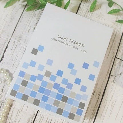 リクエス コンセントレート チャージ パッチ/クラブ/シートマスク・パックを使ったクチコミ(3枚目)