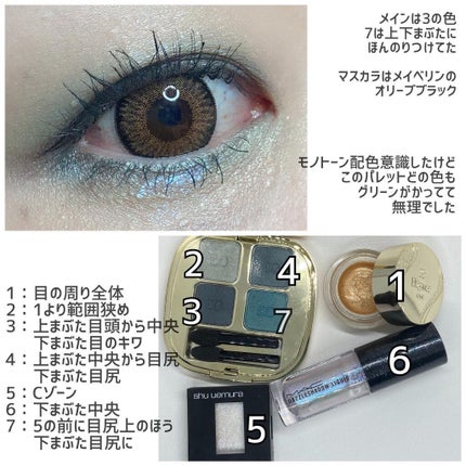 リップ マエストロ/ジョルジオ アルマーニ ビューティ/口紅を使ったクチコミ(5枚目)