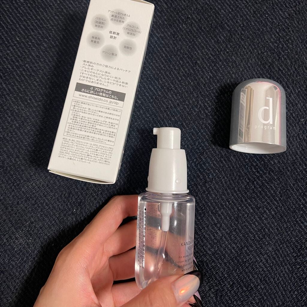 カンダンバリア エッセンス/d プログラム/美容液を使ったクチコミ(2枚目)