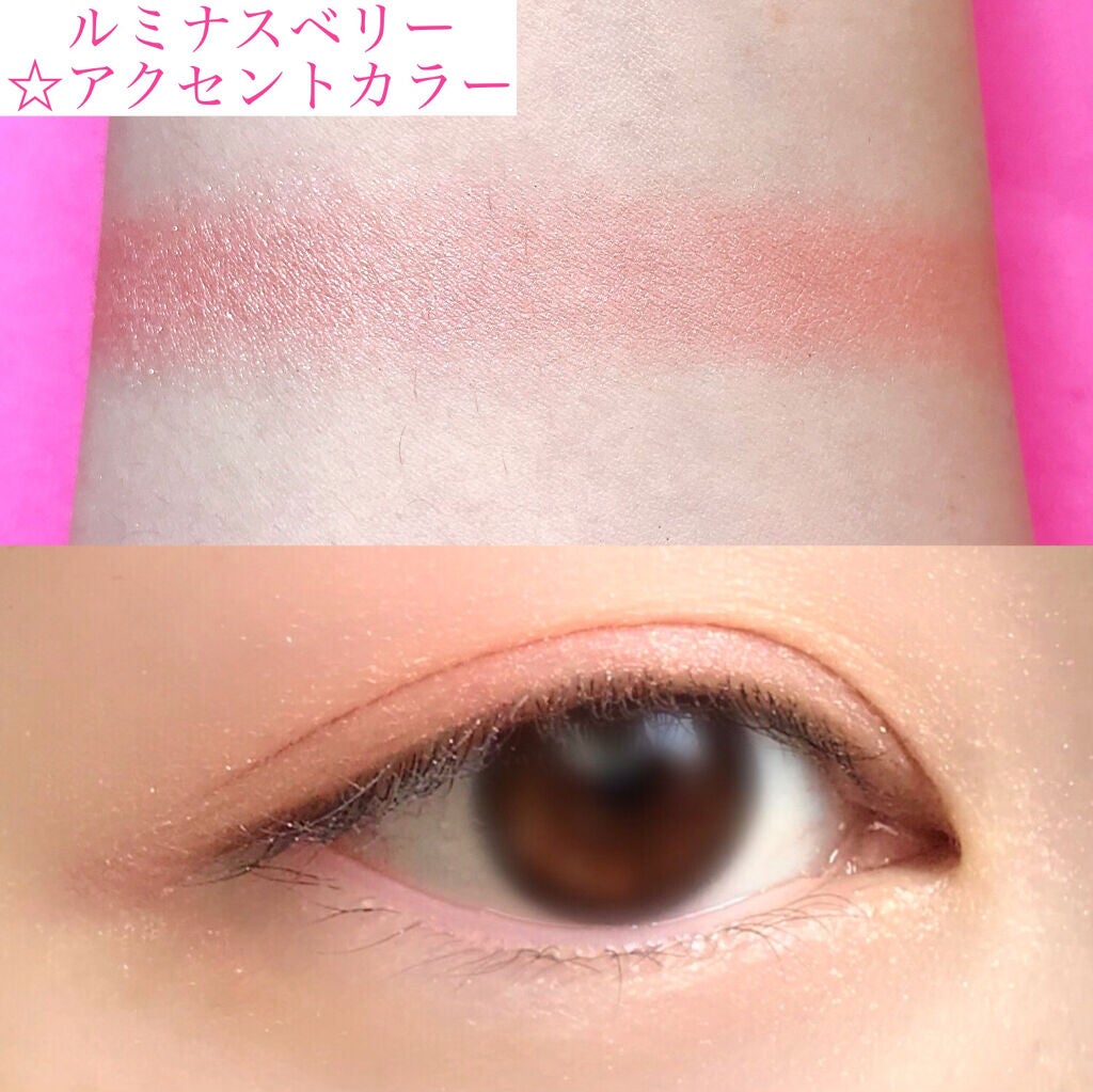 MMアイシャドウ/セリア/単色アイシャドウを使ったクチコミ(5枚目)