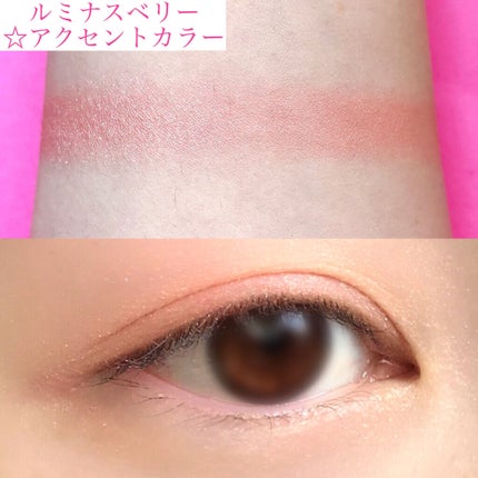 MMアイシャドウ/セリア/単色アイシャドウを使ったクチコミ(5枚目)