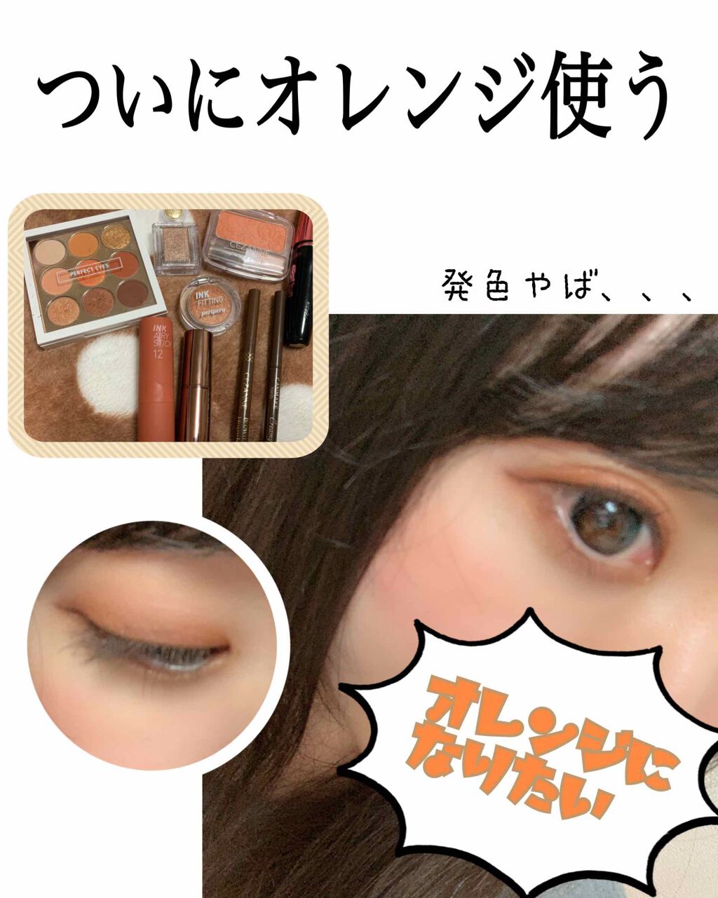 ナチュラル チークN/CEZANNE/パウダーチークを使ったクチコミ(1枚目)