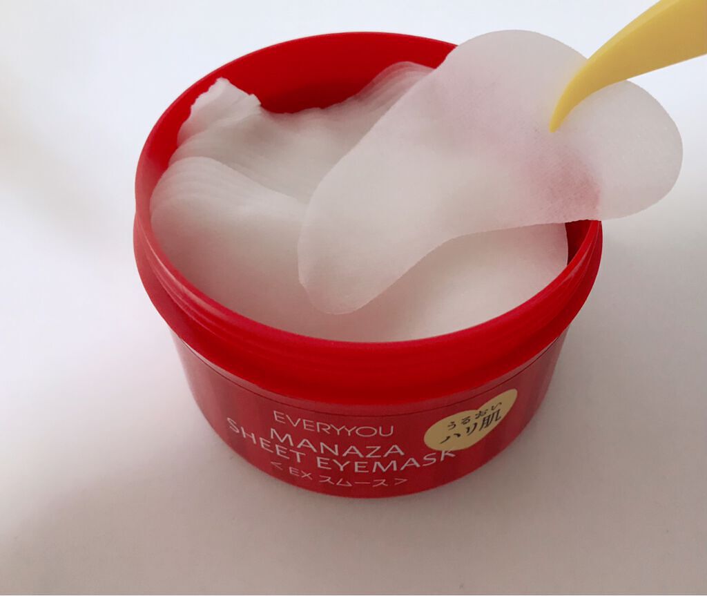 毎日、まなざシートアイマスク EXスムース/EVERYYOU/アイケア・アイクリームを使ったクチコミ(2枚目)