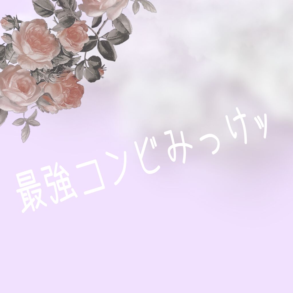 ヒルマイルドクリーム(医薬品)/健栄製薬/その他を使ったクチコミ（1枚目）