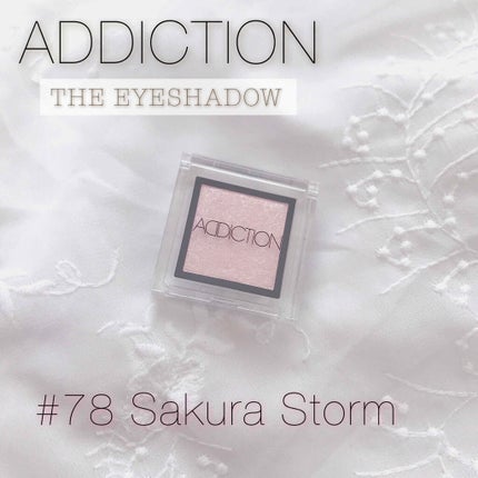 アディクション ザ アイシャドウ 27 Sandcastles (P) /ADDICTION/単色アイシャドウを使ったクチコミ(1枚目)