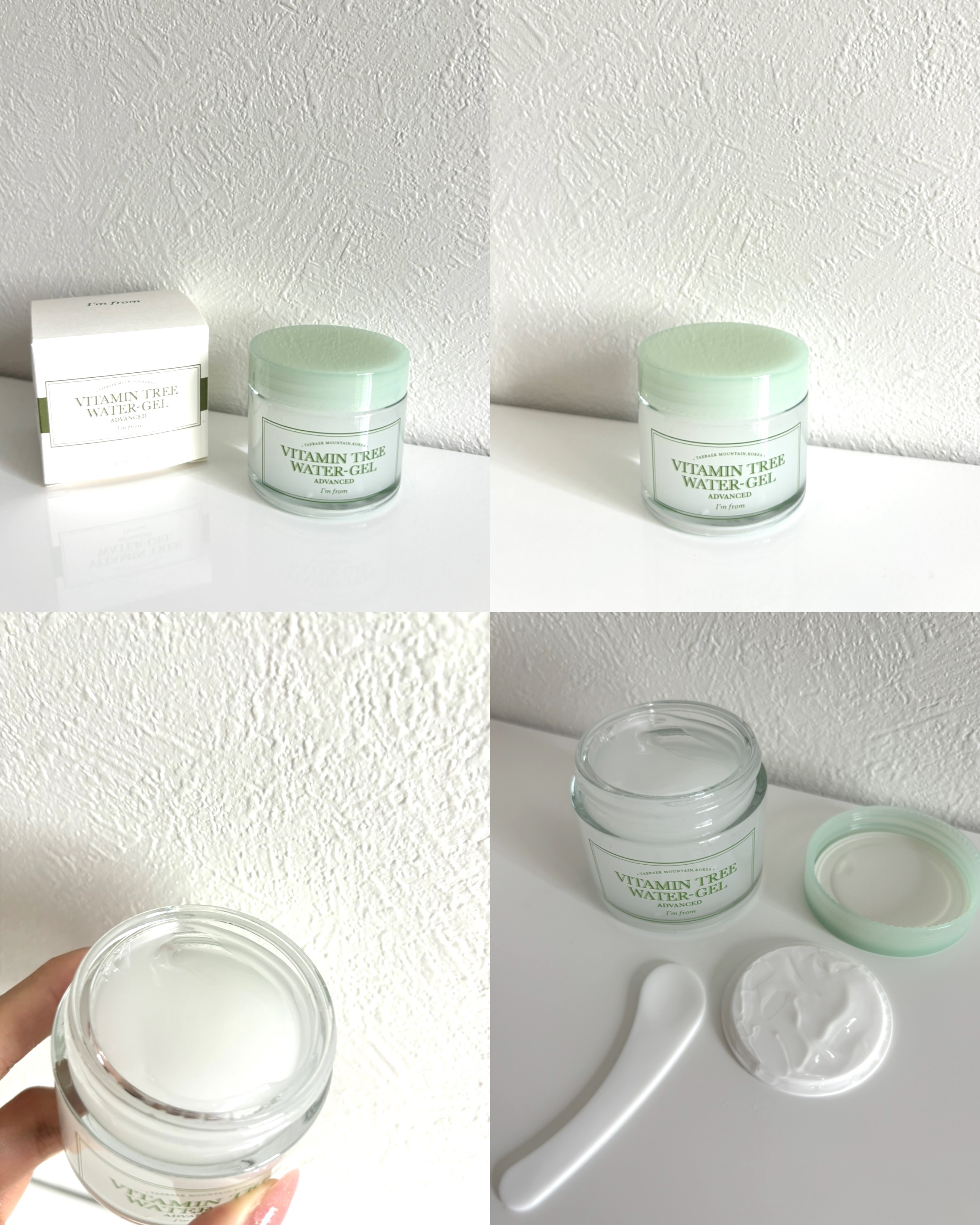 ビタミンウォータージェルアドバンスド/I'm from/フェイスクリームを使ったクチコミ（1枚目）