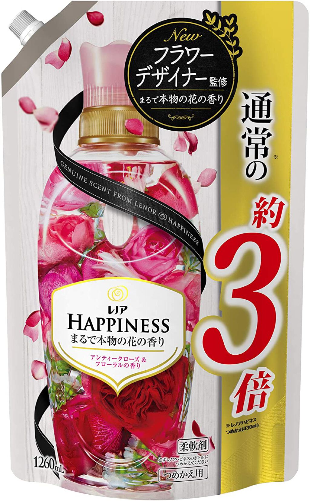 レノアハピネス アンティークローズ＆フローラルの香り つめかえ1.26L