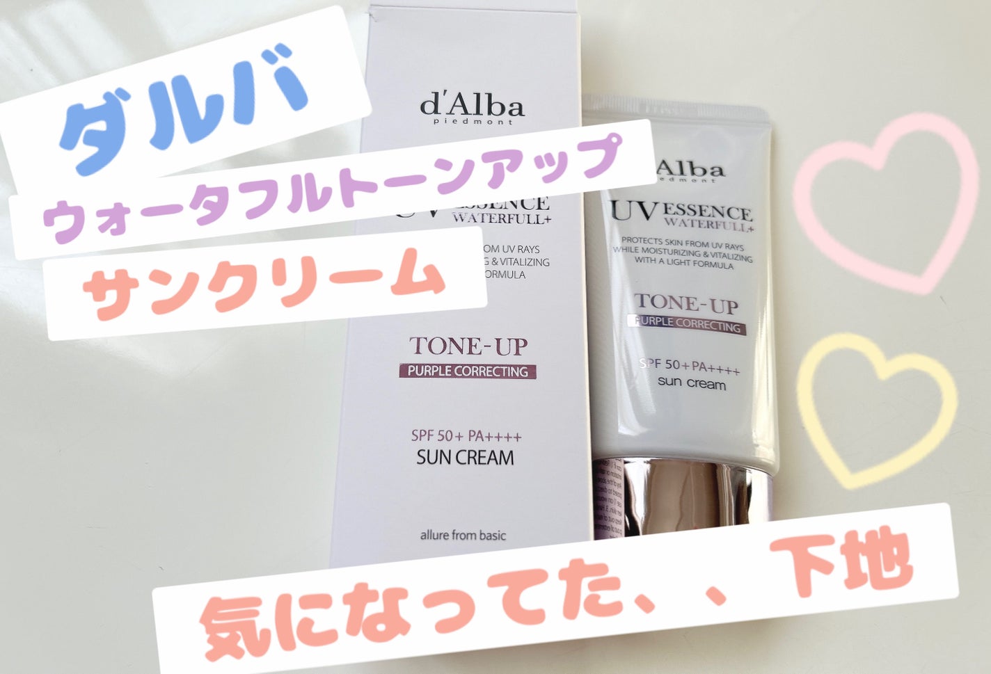 ãŠã©ãŒã¿ãã«ããŒã³ã¢ãããµã³ã¯ãªãŒã /ãã«ã/æ¥çŒãæ¢ãã¯ãªãŒã ã䜿ã£ãã¯ãã³ãïŒ1æç®ïŒ