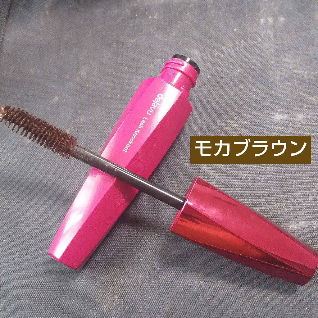 「塗るつけまつげ」ボリュームタイプ/デジャヴュ/マスカラを使ったクチコミ(2枚目)