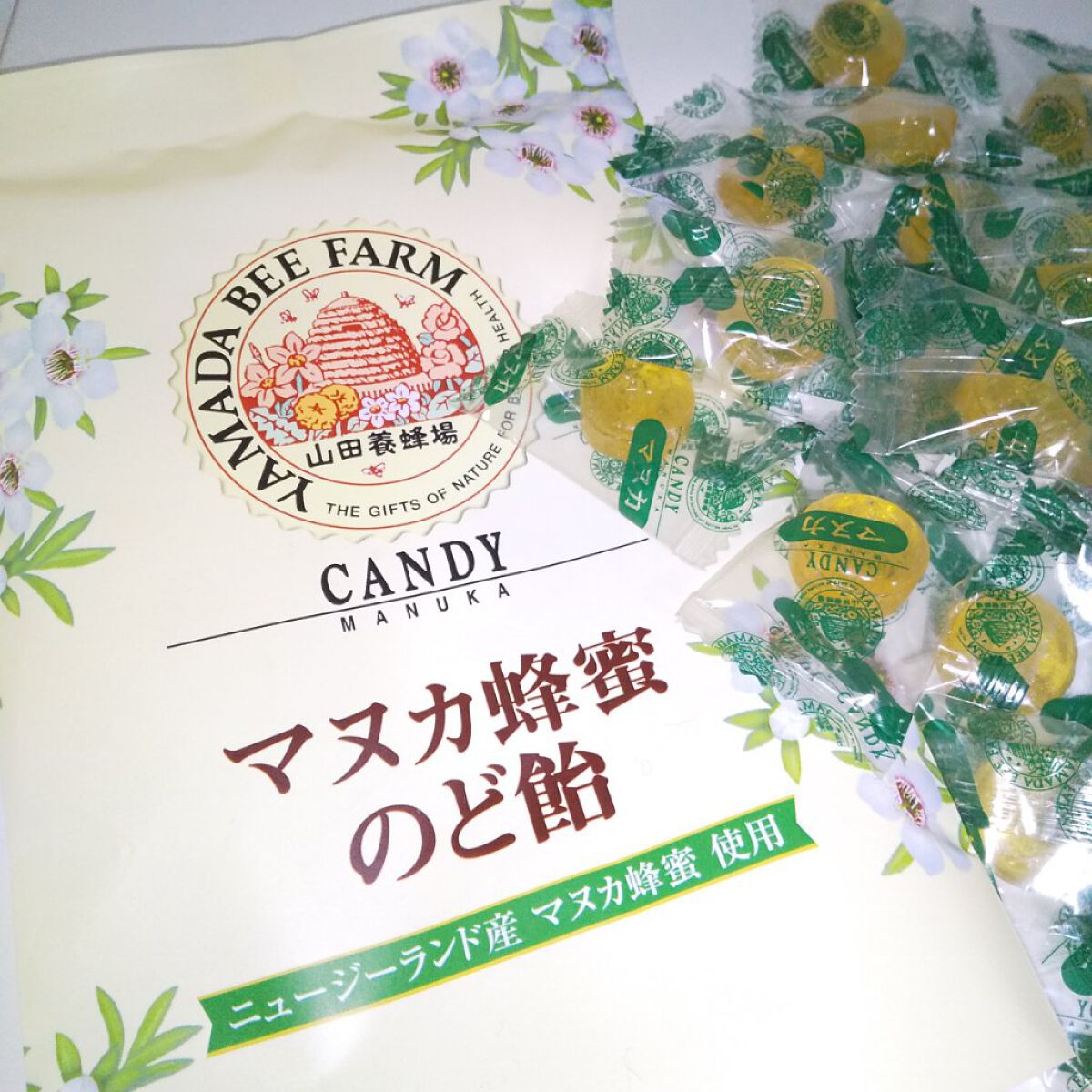 マヌカ蜂蜜のど飴/山田養蜂場（健康食品）/食品を使ったクチコミ（3枚目）