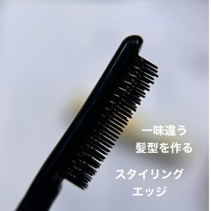 ハイプフィットヘアマスカラ/narka/その他スタイリングを使ったクチコミ(3枚目)