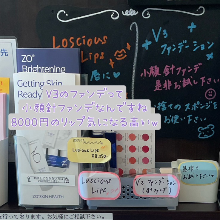 オイラックスA(医薬品)/オイラックス/その他を使ったクチコミ（2枚目）