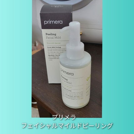 フェイシャルマイルドピーリング/primera/ピーリングを使ったクチコミ(1枚目)