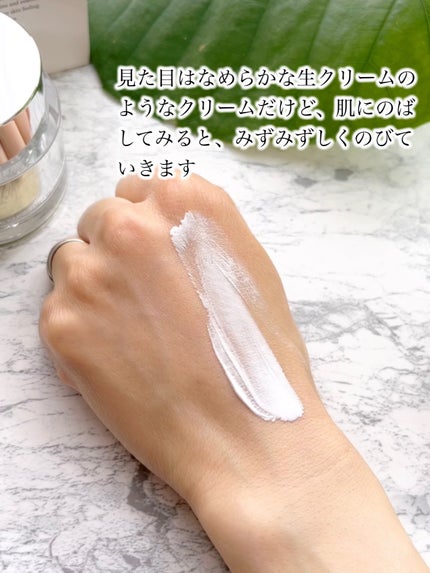 パワーブライトニング グルタチオンクリーム/Dr.Althea/フェイスクリームを使ったクチコミ(5枚目)