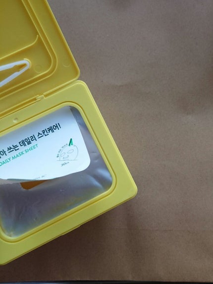 ビタペアCデイリーシートマスク/ネイチャーリパブリック/シートマスク・パックを使ったクチコミ(2枚目)