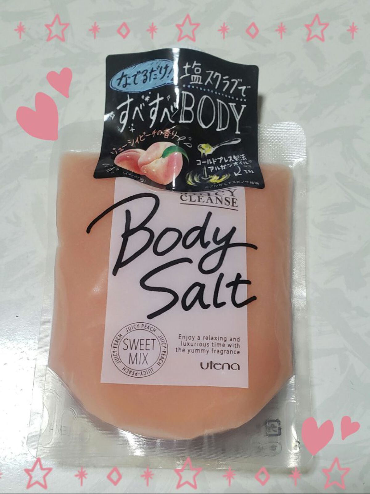 ボディソルト ピーチ/ジューシィクレンズ/ボディスクラブを使ったクチコミ(1枚目)