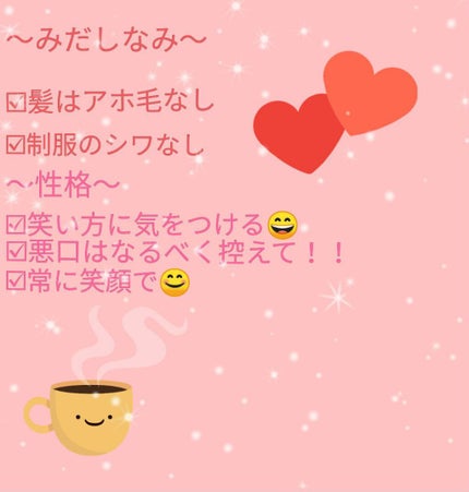 ã䜿ã£ãã¯ãã³ãïŒ3æç®ïŒ