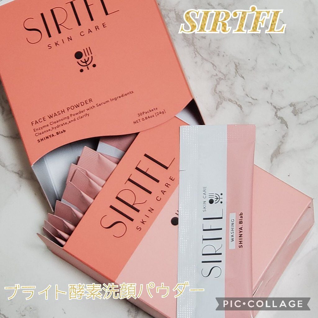 ブライト酵素洗顔パウダー/SIRTFL/洗顔パウダーを使ったクチコミ(1枚目)