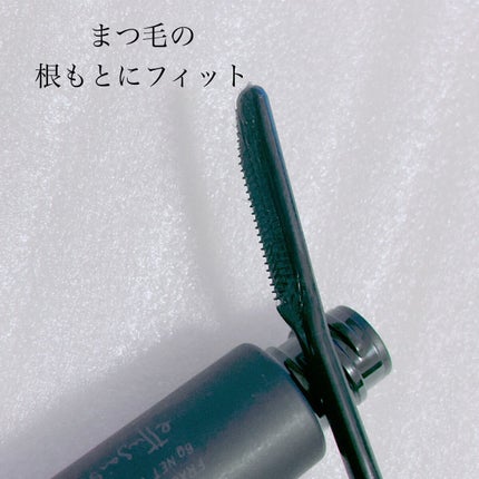 エテュセ アイエディション (マスカラベース)/ettusais/マスカラ下地を使ったクチコミ(2枚目)