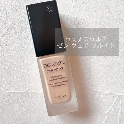 ゼン ウェア フルイド/DECORTÉ/リキッドファンデーションを使ったクチコミ(1枚目)