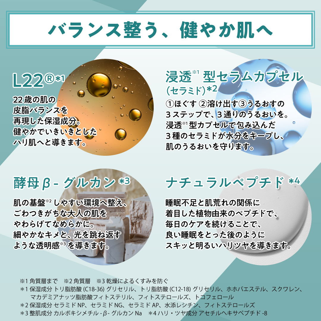 ルルルンプレシャス GREEN(バランス)【旧】/ルルルン/シートマスク・パックを使ったクチコミ（2枚目）