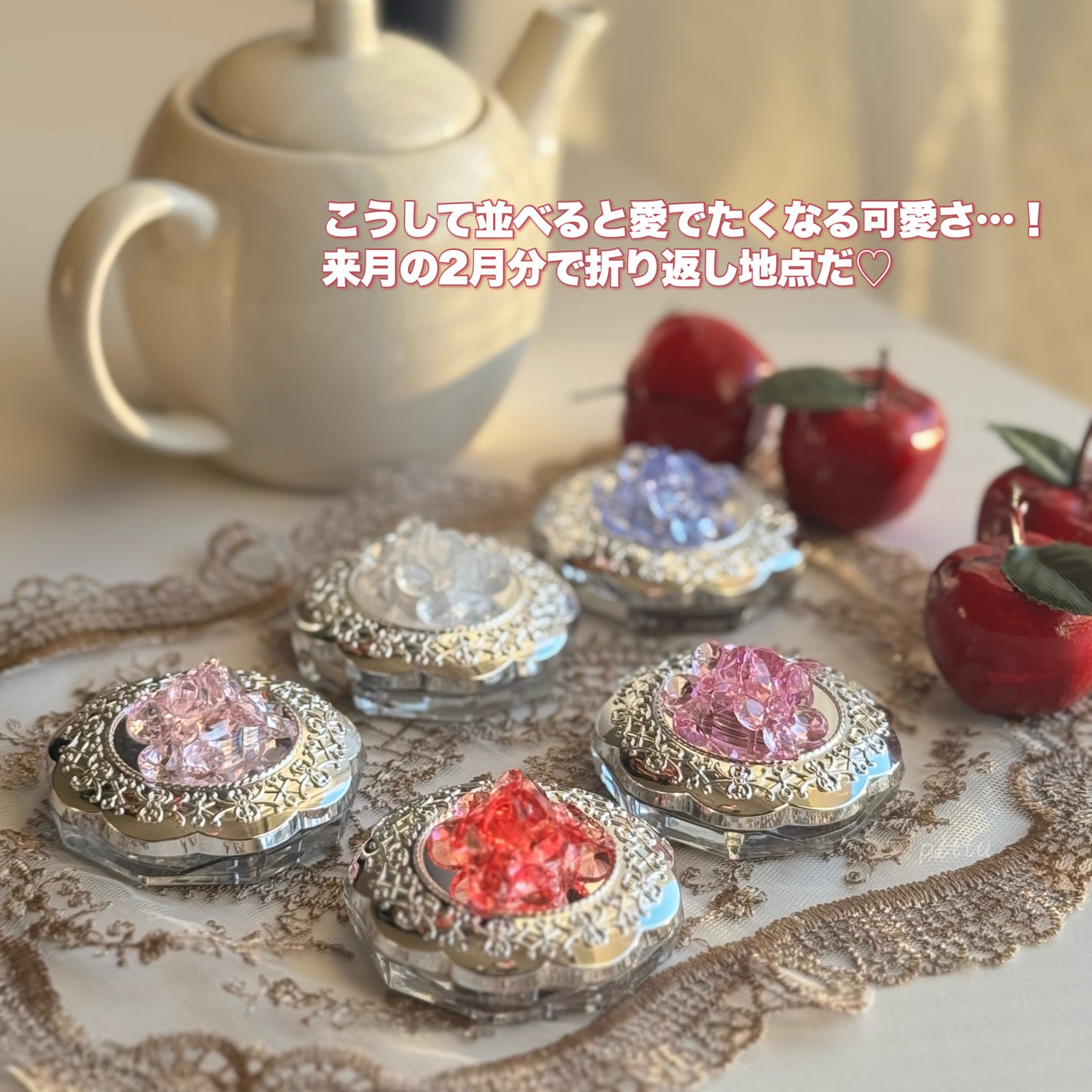 ジルスチュアート クリスタルブルーム ペタルクチュールアイズ デュオ/JILL STUART/アイシャドウパレットを使ったクチコミ(8枚目)