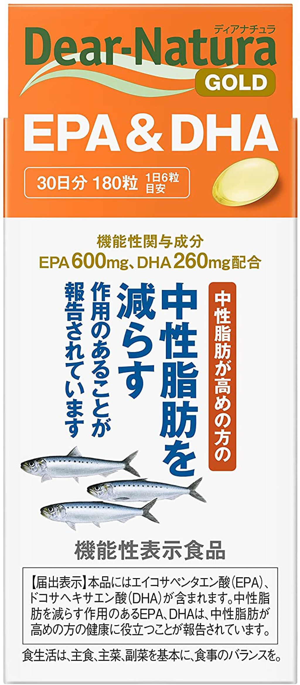 ディアナチュラゴールド EPA＆DHA  [機能性表示食品] / Dear-Natura (ディアナチュラ)