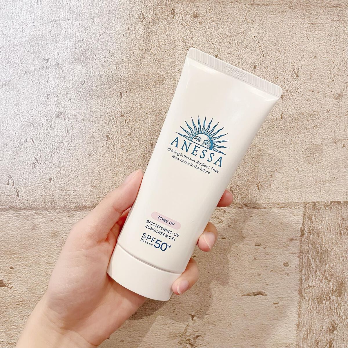 ブライトニングUV ジェル N/アネッサ/化粧下地を使ったクチコミ(8枚目)