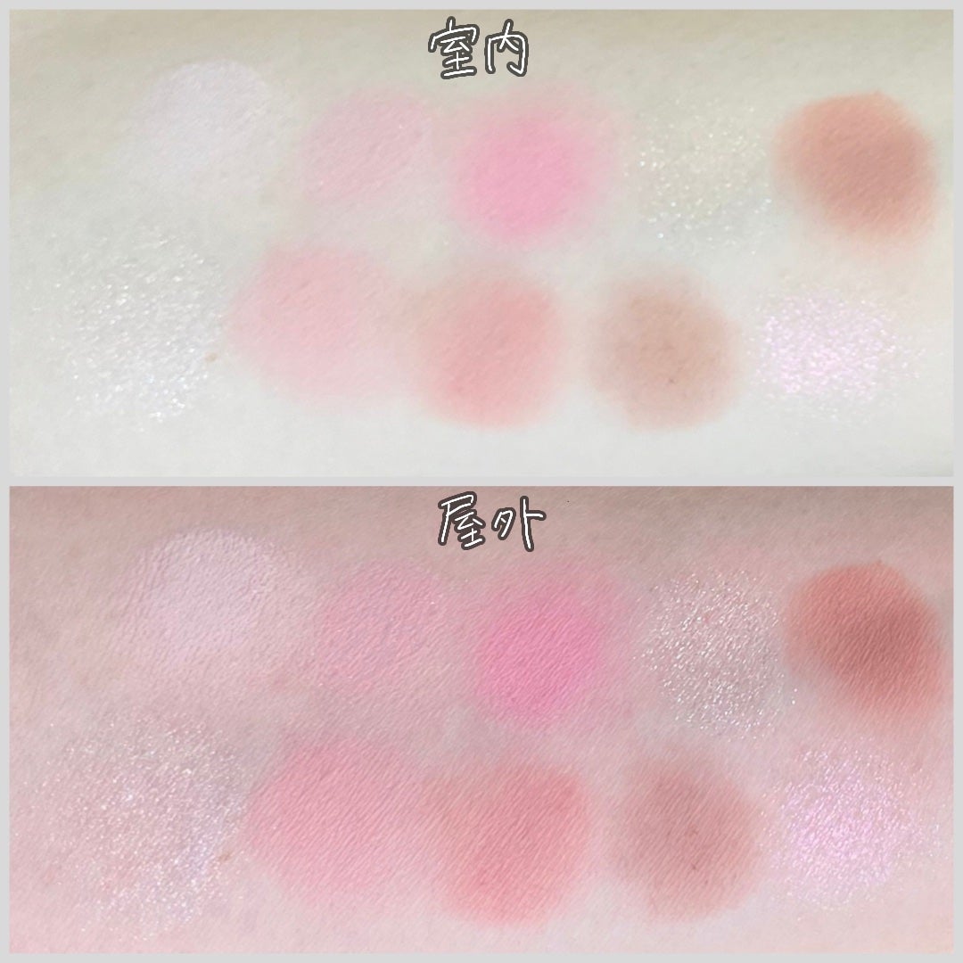 エッセンシャルアイパレット/BBIA/マルチパレットを使ったクチコミ(4枚目)