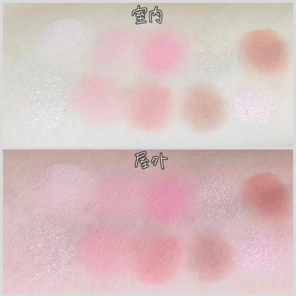 エッセンシャルアイパレット/BBIA/マルチパレットを使ったクチコミ(4枚目)