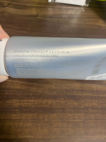 リフレッシング デオドラントミスト /athletia/デオドラント・制汗剤を使ったクチコミ(3枚目)