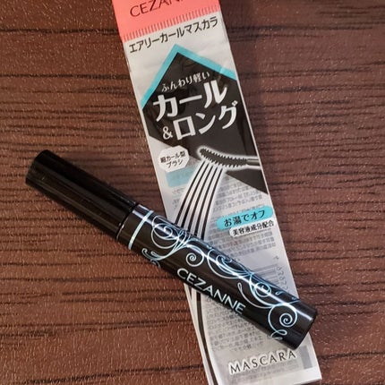 エアリーカールマスカラ/CEZANNE/マスカラを使ったクチコミ(1枚目)