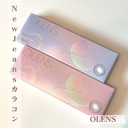 Double Tint 1day/OLENS/カラーコンタクトレンズを使ったクチコミ(1枚目)