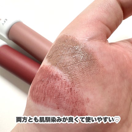 ハンオールブロウカラ/rom&nd/眉マスカラを使ったクチコミ(7枚目)