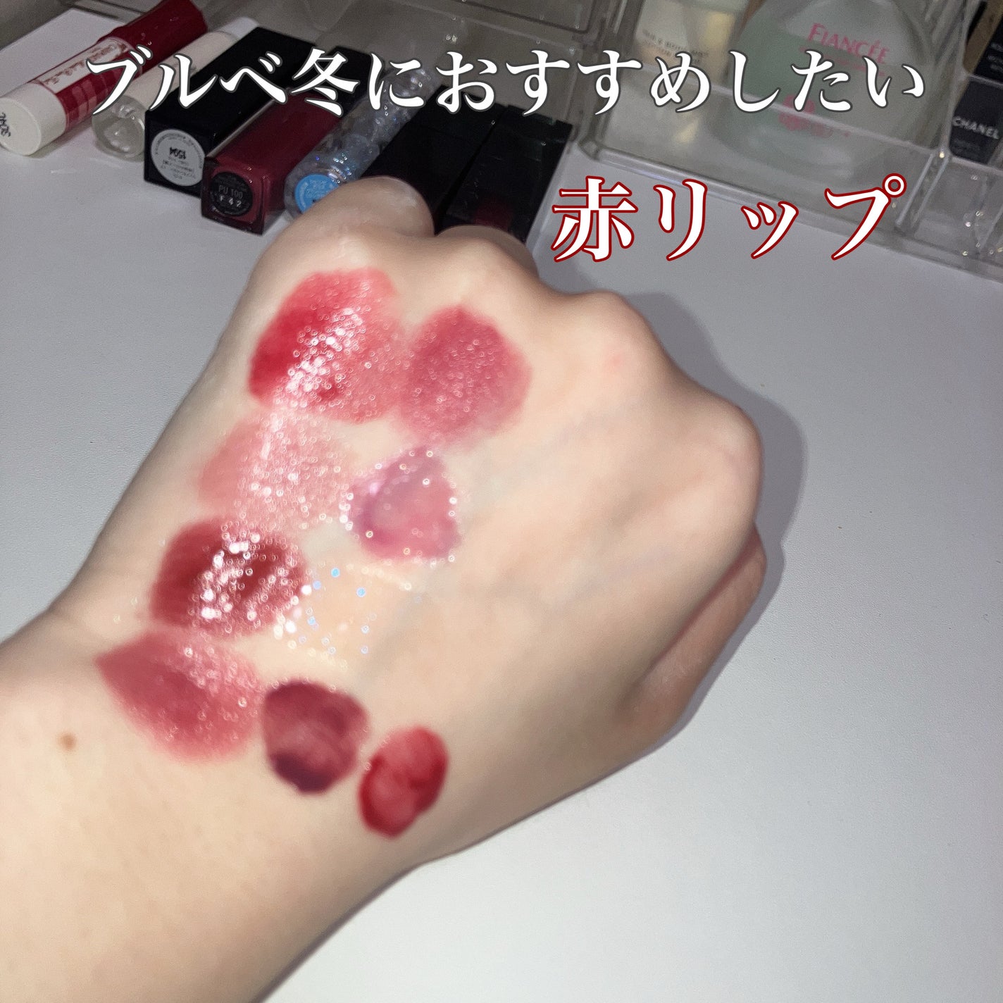 ケイト リップモンスター/KATE/口紅を使ったクチコミ(1枚目)